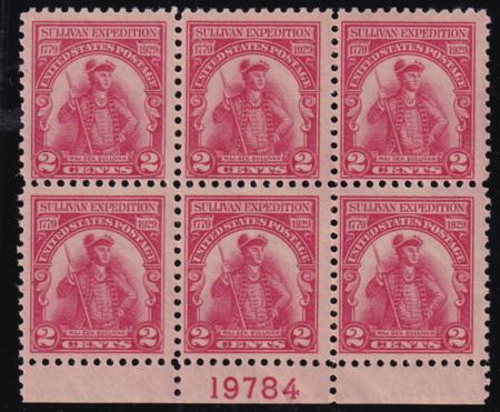 US 657 NH F-VF Plate Block Gum Skips On UR Stamps