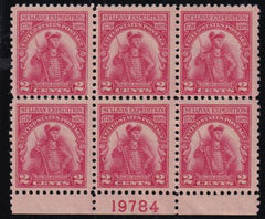 US 657 NH F-VF Plate Block Gum Skips On UR Stamps
