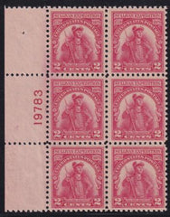 US 657 NH F-VF Plate Block Nat. Perf Dimples