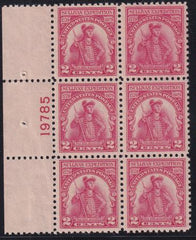 US 657 LH VF Plate Block