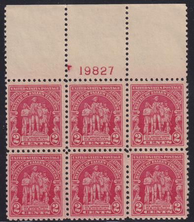 US 680 NH VF Pulled Perf Top Plate Block