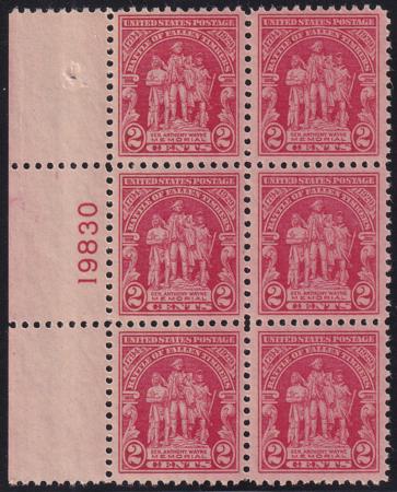 US 680 NH VF Plate Block