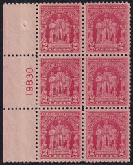 US 680 NH VF Plate Block