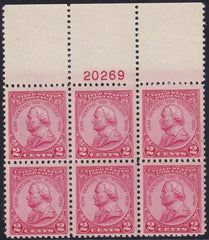 US 689 NH VF Top Plate Block