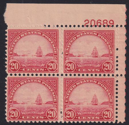 US 698 NH F-VF Plate Block