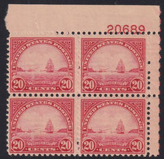 US 698 NH F-VF Plate Block