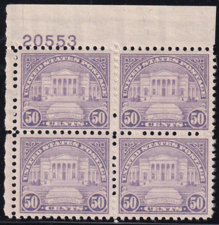 US 701 NH VF-XF Plate Block
