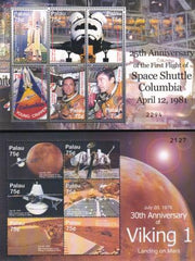 US 861-62 Trust Territories Palau NH VF Viking I/ Space Shuttle M/S