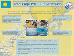 US 867 Trust Territories Palau NH VF Peace Corps M/S