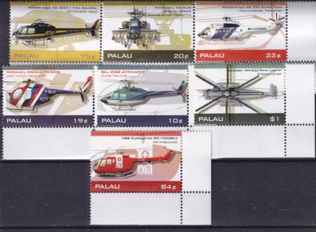 US 879-85 Trust Territories Palau NH VF Heliocopters