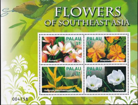 US 892 Trust Territories Palau NH VF Flowers M/S