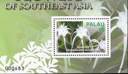 US 893 Trust Territories Palau NH VF Flowers S/S