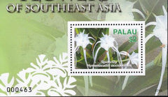 US 893 Trust Territories Palau NH VF Flowers S/S