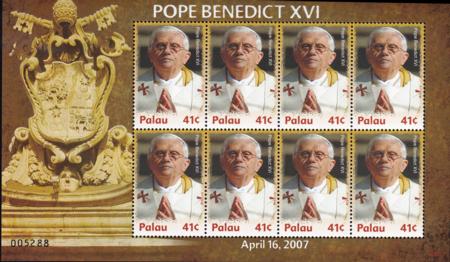 US 894a Trust Territories Palau NH VF Pope's 80th Birthday M/S Of 8
