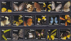 US 897-916 Trust Territories Palau NH VF Butterflies