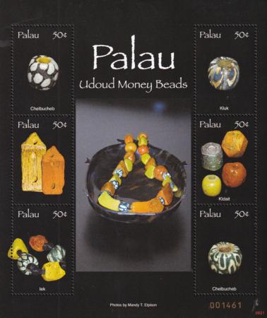 US 917 Trust Territories Palau NH VF Udoud Money Beads M/S