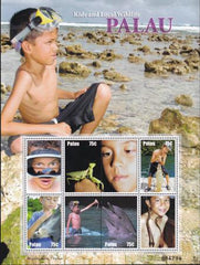 US 919 Trust Territories Palau NH VF Children & Wildlife M/S