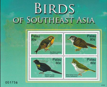 US 920 Trust Territories Palau NH VF Birds Of SE Asia M/S