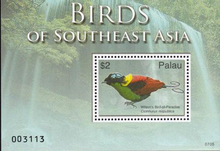 US 921 Trust Territories Palau NH VF Birds Of SE Asia S/S