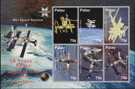 US 941 Trust Territories Palau NH VF Mid Space Station M/S