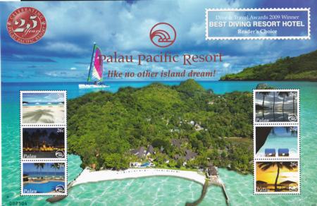 US 957 Trust Territories Palau NH VF Palau Pacific Resort M/S