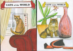 US 970-71 Trust Territories Palau NH VF Cats S/S