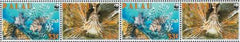 US 992 Trust Territories Palau NH VF Red Lionfish WWF Block Or Strip Of 4
