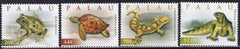US 999-1002 Trust Territories Palau NH VF Reptile Set Of 4