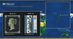 US 1016 Trust Territories Palau NH VF Penny Block S/S