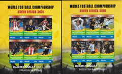 US 1021-22 Trust Territories Palau NH VF World Cup Sheet Set