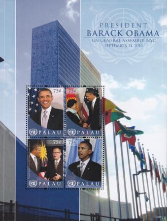 US 1032 Trust Territories Palau NH VF Obama Visit