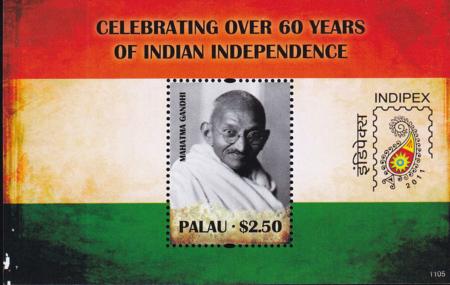 US 1034 Trust Territories Palau NH VF Independence S/S