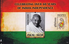 US 1034 Trust Territories Palau NH VF Independence S/S