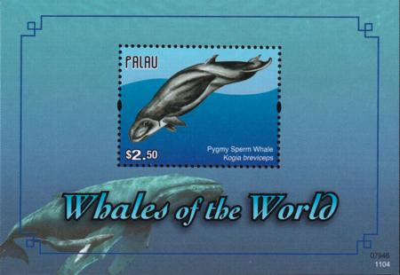 US 1036 Trust Territories Palau NH VF Whales S/S