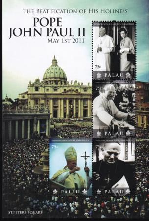 US 1046 Trust Territories Palau NH VF Pope John Paul II Sheet