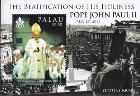 US 1047 Trust Territories Palau NH VF Pope S/S