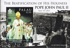 US 1047 Trust Territories Palau NH VF Pope S/S