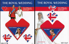 US 1049-50 Trust Territories Palau NH VF Wedding S/S Set Of 2