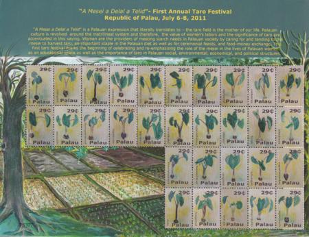 US 1053 Trust Territories Palau NH VF Taro Festival Sheet