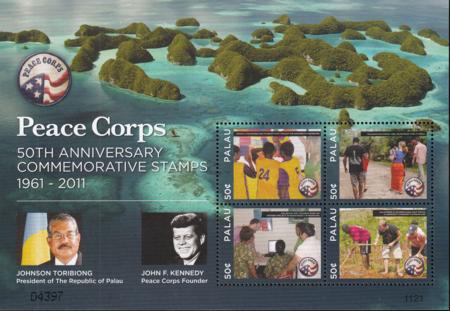 US 1061 Trust Territories Palau NH VF Peace Corps