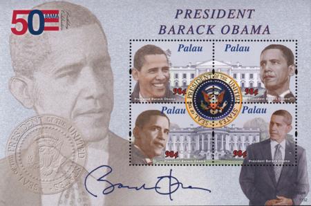 US 1066 Trust Territories Palau NH VF Obama Birthday Sheet Of 4