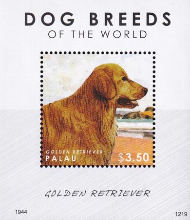 US 1111 Trust Territories Palau NH VF Dog Breeds S/S