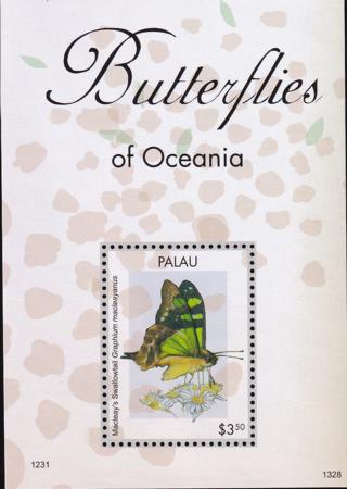 US 1162 Trust Territories Palau NH VF Butterflies Of Oceania S/S