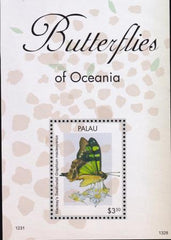 US 1162 Trust Territories Palau NH VF Butterflies Of Oceania S/S