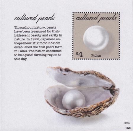 US 1164 Trust Territories Palau NH VF Cultured Pearls S/S