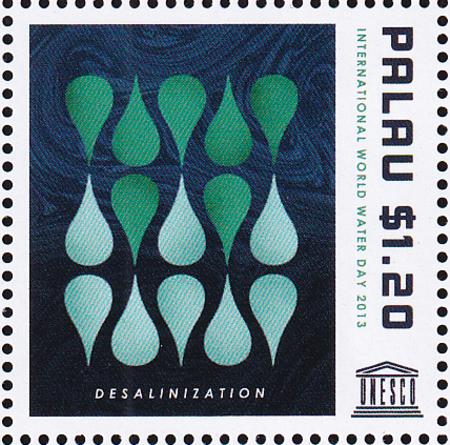 US 1177 Trust Territories Palau NH VF Water Day Single