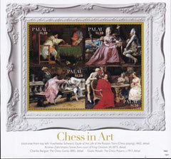 US 1189 Trust Territories Palau NH VF Chess In Art Sheet