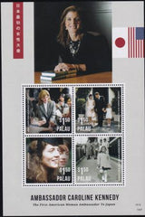 US 1199 Trust Territories Palau NH VF Ambassador Kennedy