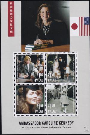US 1199 Trust Territories Palau NH VF Ambassador Kennedy