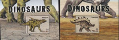 US 1262-63 Trust Territories Palau NH VF 4 Dinosaurs Set Of 2
